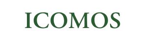 國際文化紀念物與歷史場所委員會 ICOMOS