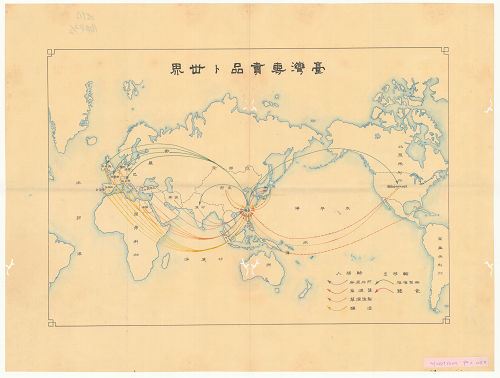 國史館臺灣文獻館