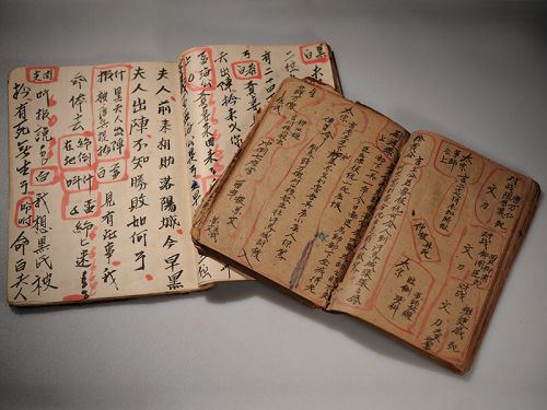 高雄市立歷史博物館