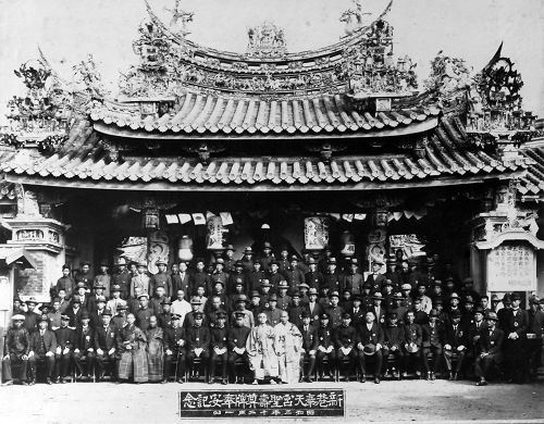 財團法人嘉義縣新港奉天宮